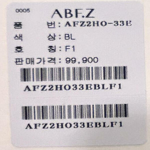 이미지설명