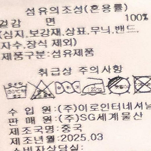 이미지설명
