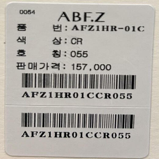 이미지설명