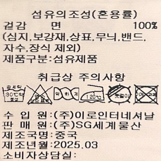 이미지설명