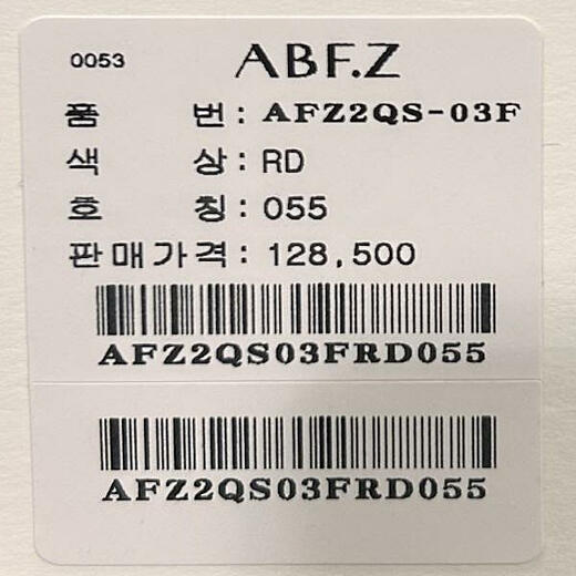 이미지설명