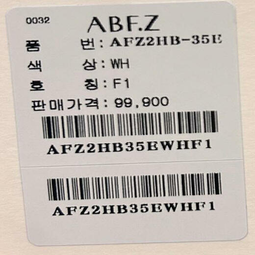 이미지설명