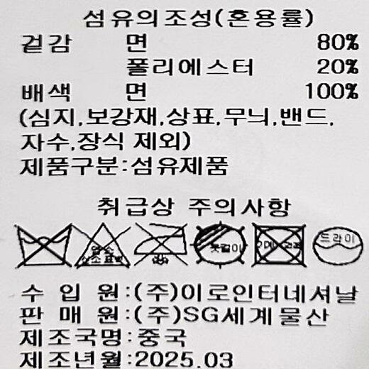 이미지설명