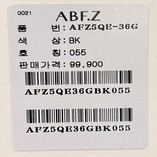 이미지설명