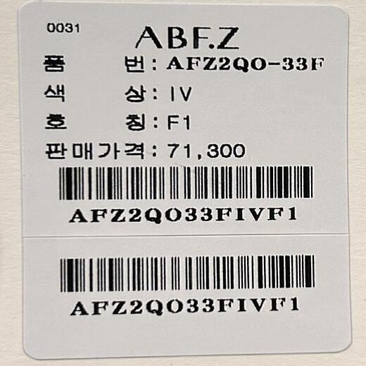 이미지설명