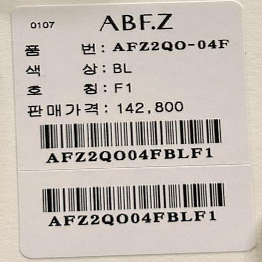 이미지설명