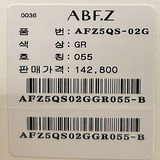 이미지설명