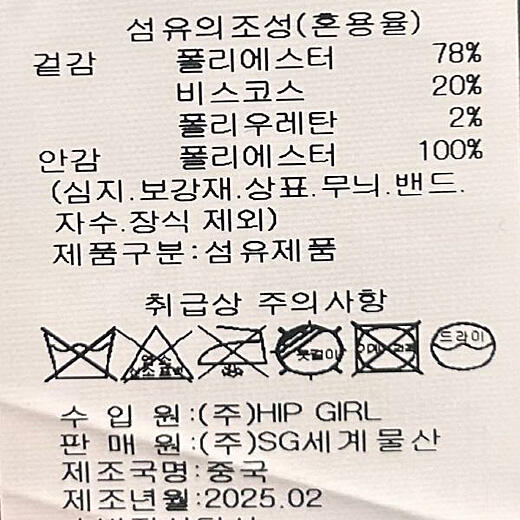 이미지설명