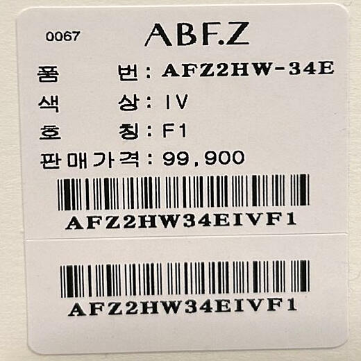 이미지설명