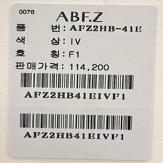이미지설명