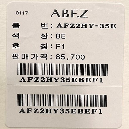 이미지설명