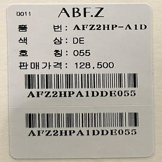 이미지설명