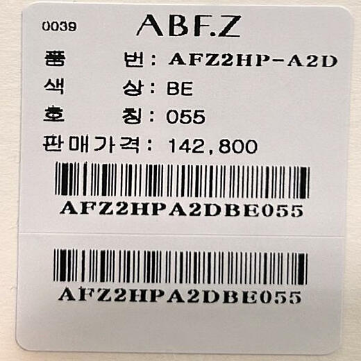 이미지설명