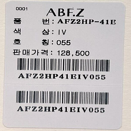 이미지설명
