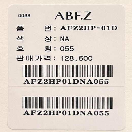 이미지설명