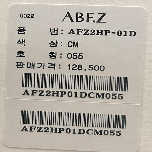 이미지설명