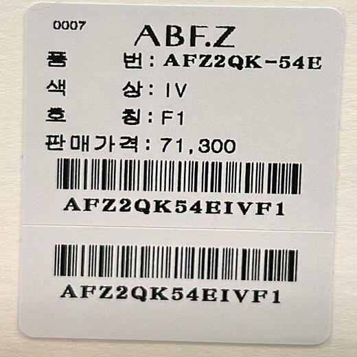 이미지설명