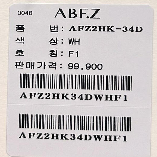 이미지설명