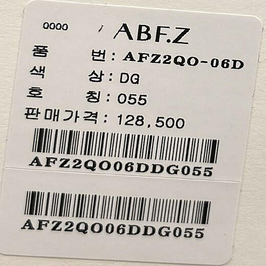 이미지설명