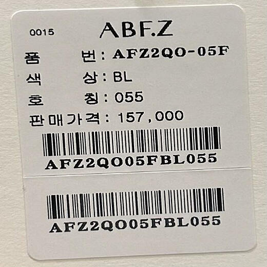 이미지설명
