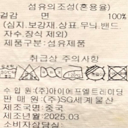 이미지설명