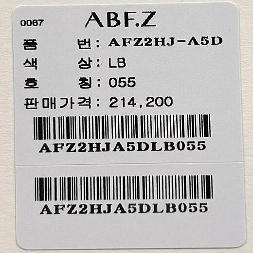 이미지설명