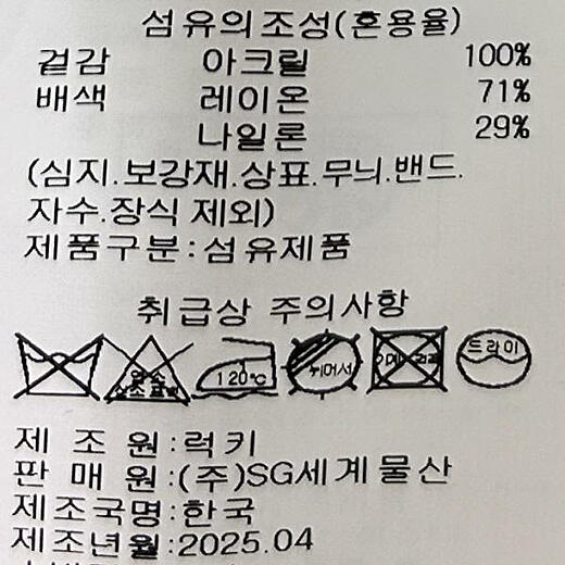 이미지설명