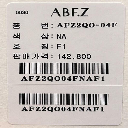 이미지설명
