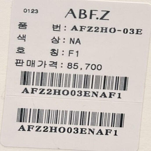 이미지설명