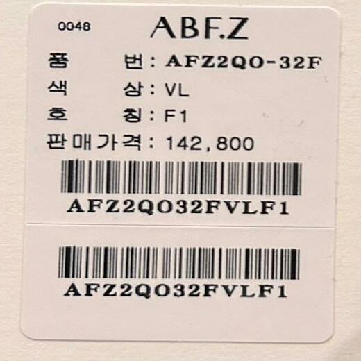 이미지설명