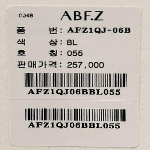 이미지설명