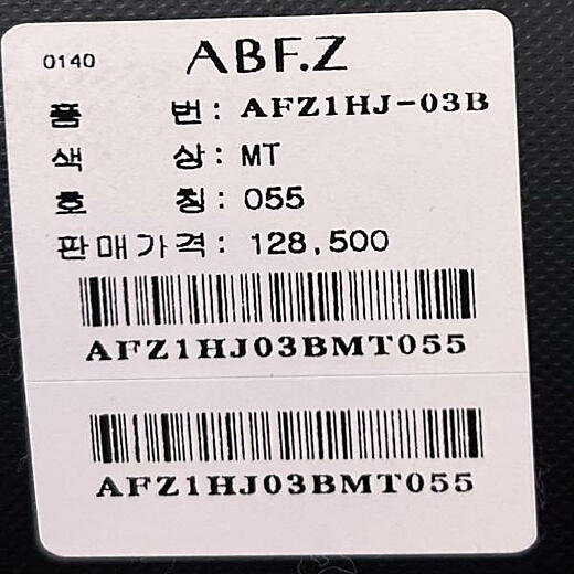 이미지설명