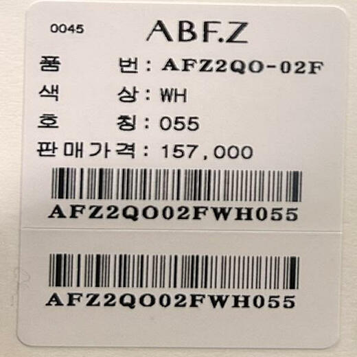 이미지설명