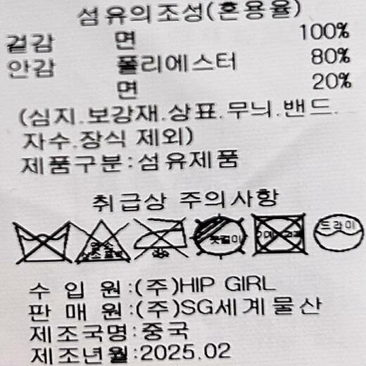이미지설명