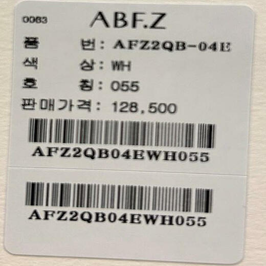이미지설명