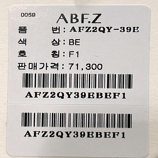 이미지설명