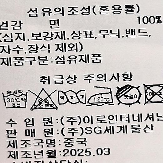 이미지설명