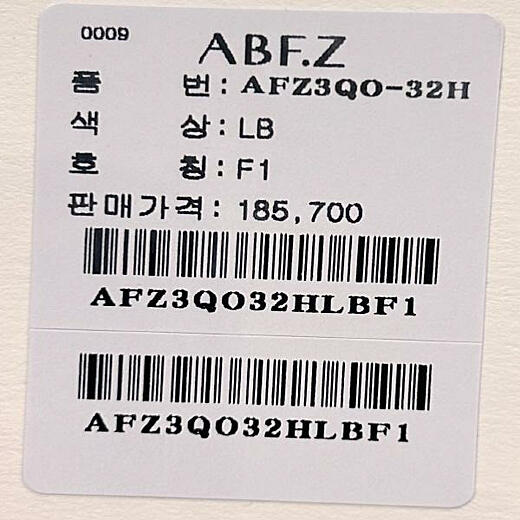 이미지설명