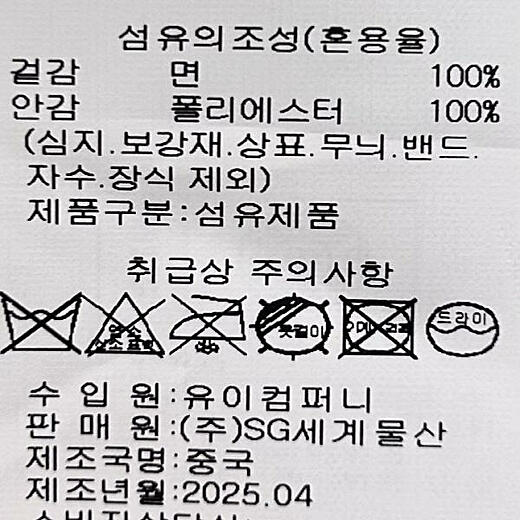 이미지설명