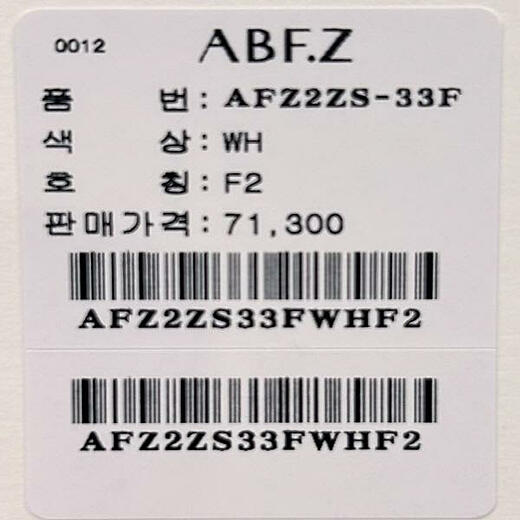 이미지설명