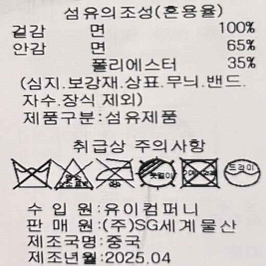 이미지설명