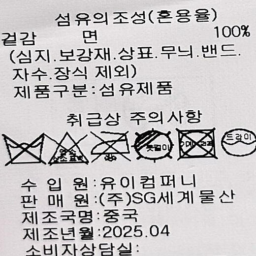 이미지설명