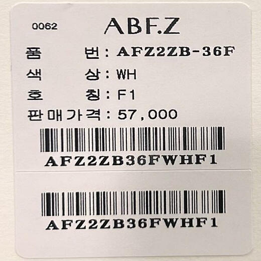 이미지설명