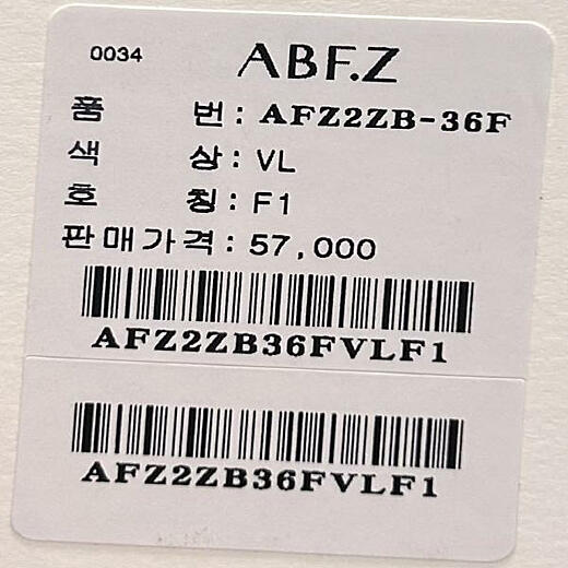 이미지설명