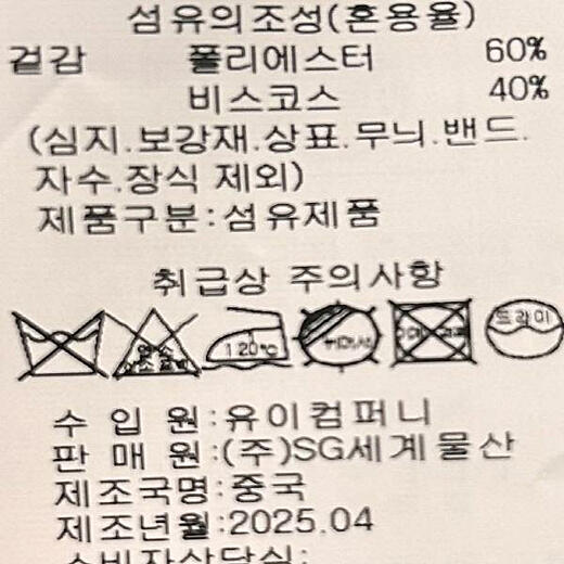 이미지설명