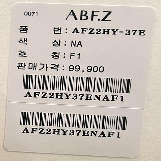 이미지설명