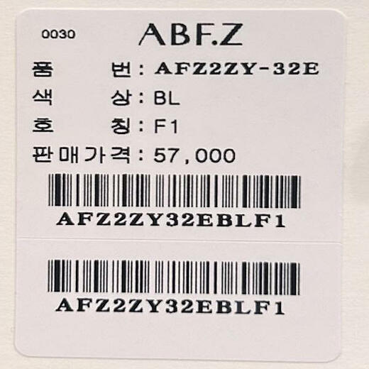 이미지설명