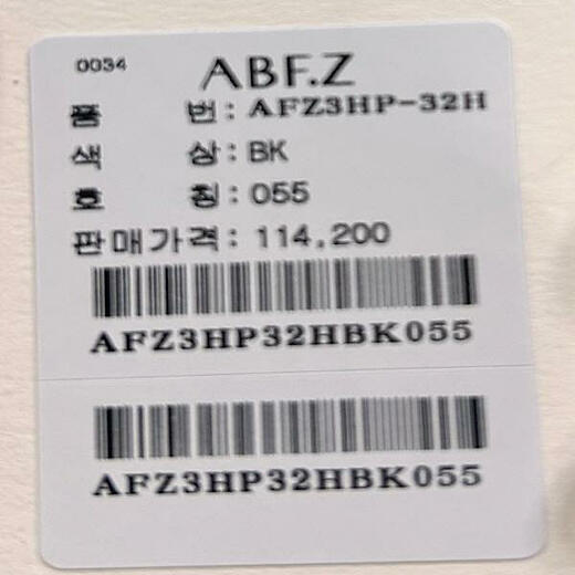 이미지설명
