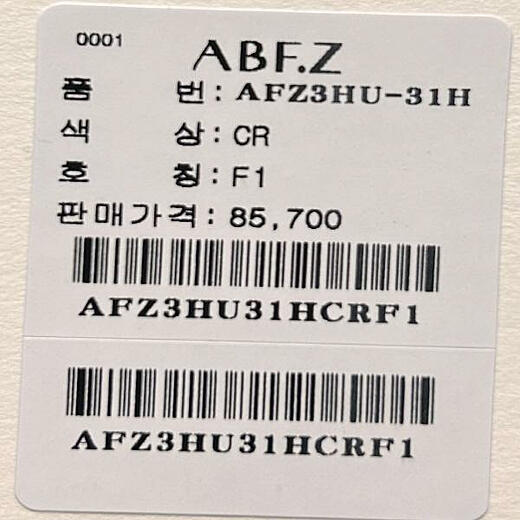 이미지설명