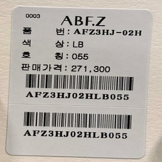 이미지설명